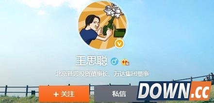 香蕉计划举办LPL四天问题不断遭骂