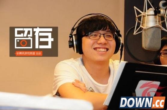 LOL职业选手身价排行榜