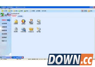 进销存管理软件