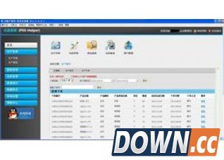 安盾产销存家具