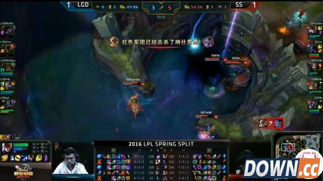 LGD败给snake惨遭四连败