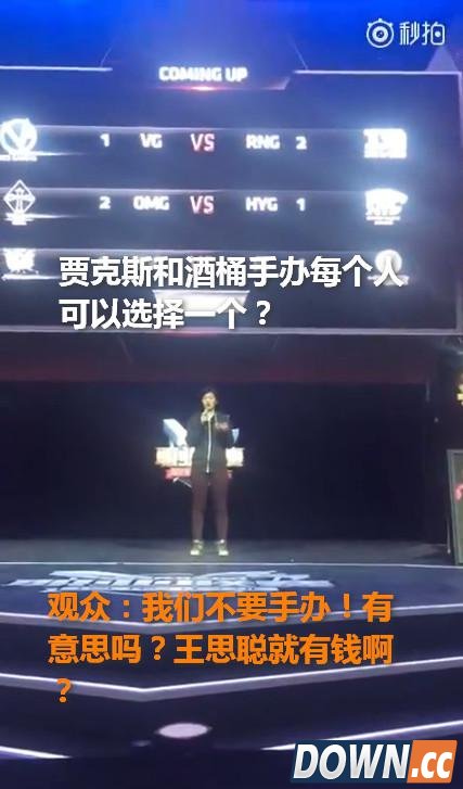 1月16日LPL暂停事件后续曝光