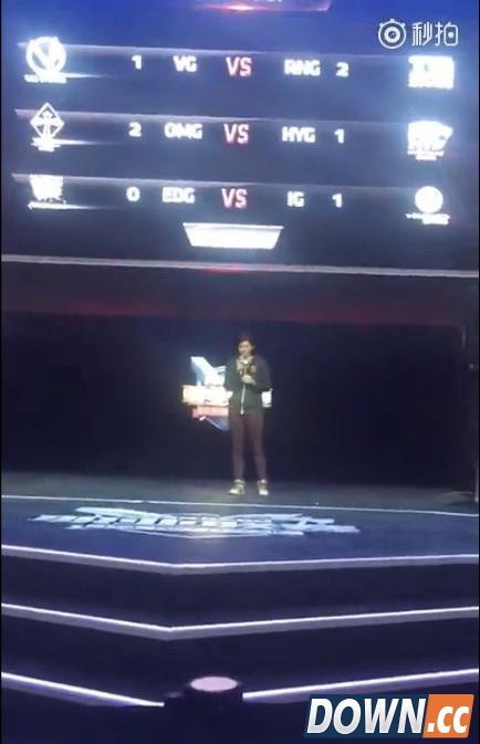 1月16日LPL暂停事件后续曝光