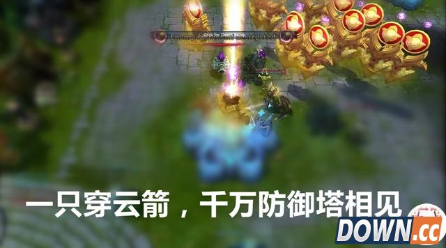 lol历史bug之沙皇无限防御塔