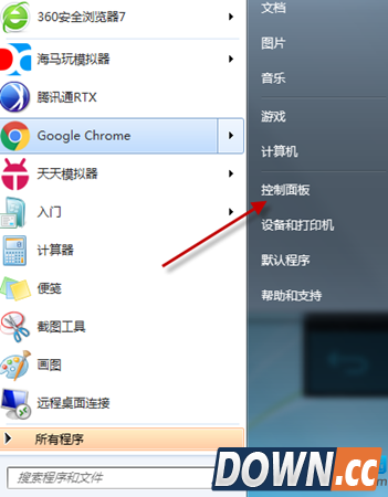 win7怎么卸载KB2952664/KB3035583补丁