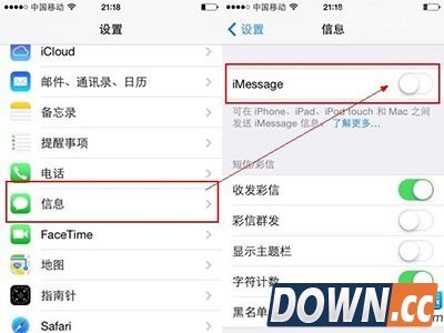 三星收不到短信怎么办