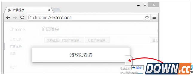 百度翻译插件怎么用
