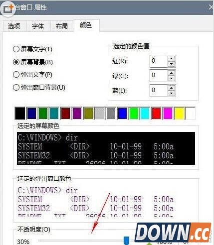 win10 CMD增加了哪些新功能