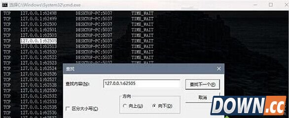 win10 CMD增加了哪些新功能