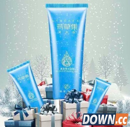 芳草集全国送礼网友质疑窃取个人信息