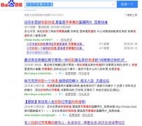 莫名收到芳草集快递 官方回应向全国送礼