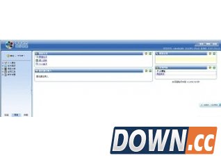 易医处方病历系统