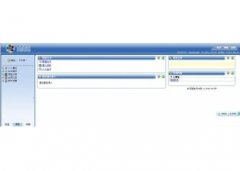 易医处方病历系统 V1.1.10 官方版