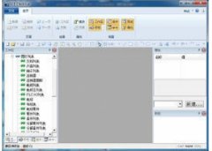 SEE Electrical(SEE Electrical官方免费下载)V7.2.0.12官方版