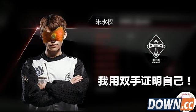 TBQ盲僧亮眼洗白只剩GODV背锅