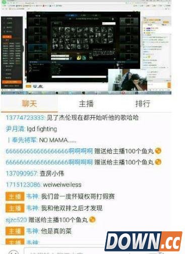 TBQ盲僧亮眼洗白只剩GODV背锅