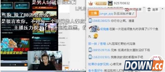 TBQ盲僧亮眼洗白只剩GODV背锅