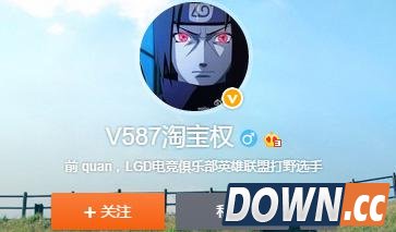 TBQ盲僧亮眼洗白只剩GODV背锅