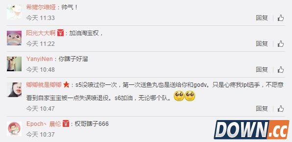 TBQ盲僧亮眼证明自己！GodV居然躺枪？