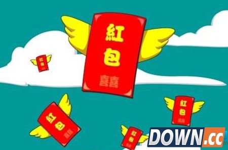 2016年春节支付宝红包时刻表