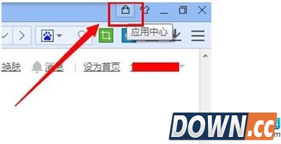 百度浏览器翻译教程