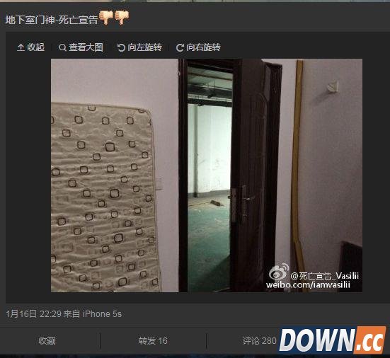 死亡宣告将在VG替补半年直播剃头发泄