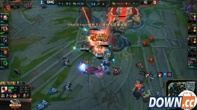 OMG对阵IG淘宝权冠军上演打野带你飞