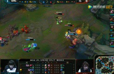 春季赛OMGVSIG精彩GIF图