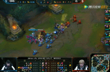 春季赛OMGVSIG精彩GIF图