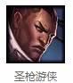 LOL6.1辛德拉玩法套路详解