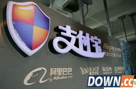 支付宝或将进军俄罗斯市场