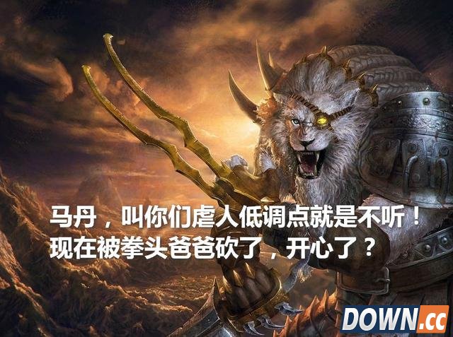 lol测试服6.2版本狮子狗终于被削了