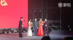 魅族公司2016年会免费在线点播观看视频