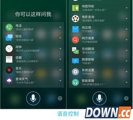 冬天玩手机必备装备长草