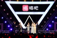 何炅联手芒果台主持投资唱吧推新型音乐社交