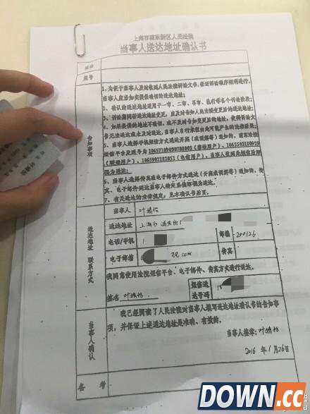 iG女队西法正式起诉经理癫狂,曾与平台起争执,小智莫名躺枪!