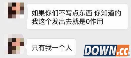 IG女队撕逼升级西法起诉癫狂