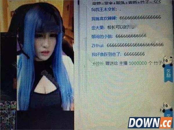 IG女队撕逼升级西法起诉癫狂