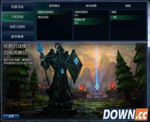 LOL最让你发疯抓狂的10种队友，有种想掐死他们的冲动！