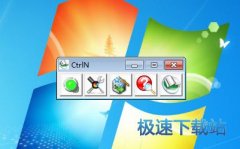 CtrlN 2.0.1 英文版