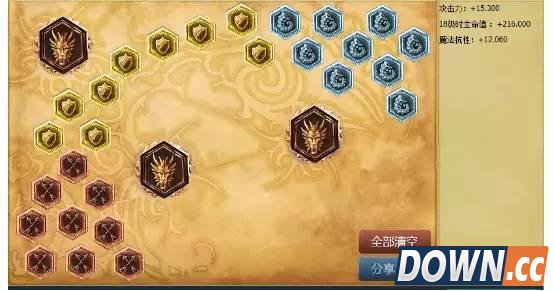 LOL6.1波比打法团战套路推荐