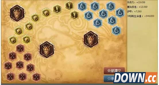 LOL6.1波比打法团战套路推荐