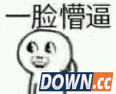 LOL测试服赵信3级单挑小龙