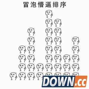 LOL测试服赵信3级单挑小龙