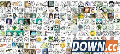 表情包收录网站地址