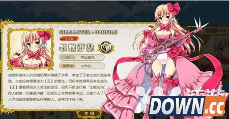 乖离歌姬职业泳装兑换要多少贝壳