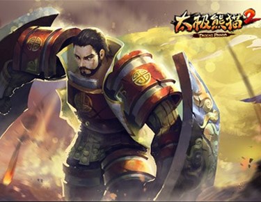 太极熊猫2英雄怎么搭配及装备进阶技巧