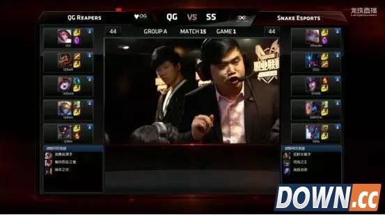 UZI终于上场QG完胜Snake