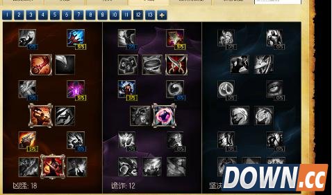 S6定级赛即将来临，上单英雄应该如何稳赢？