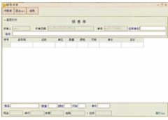 蜂巢服装版管理软件V1.0.0.0官方版